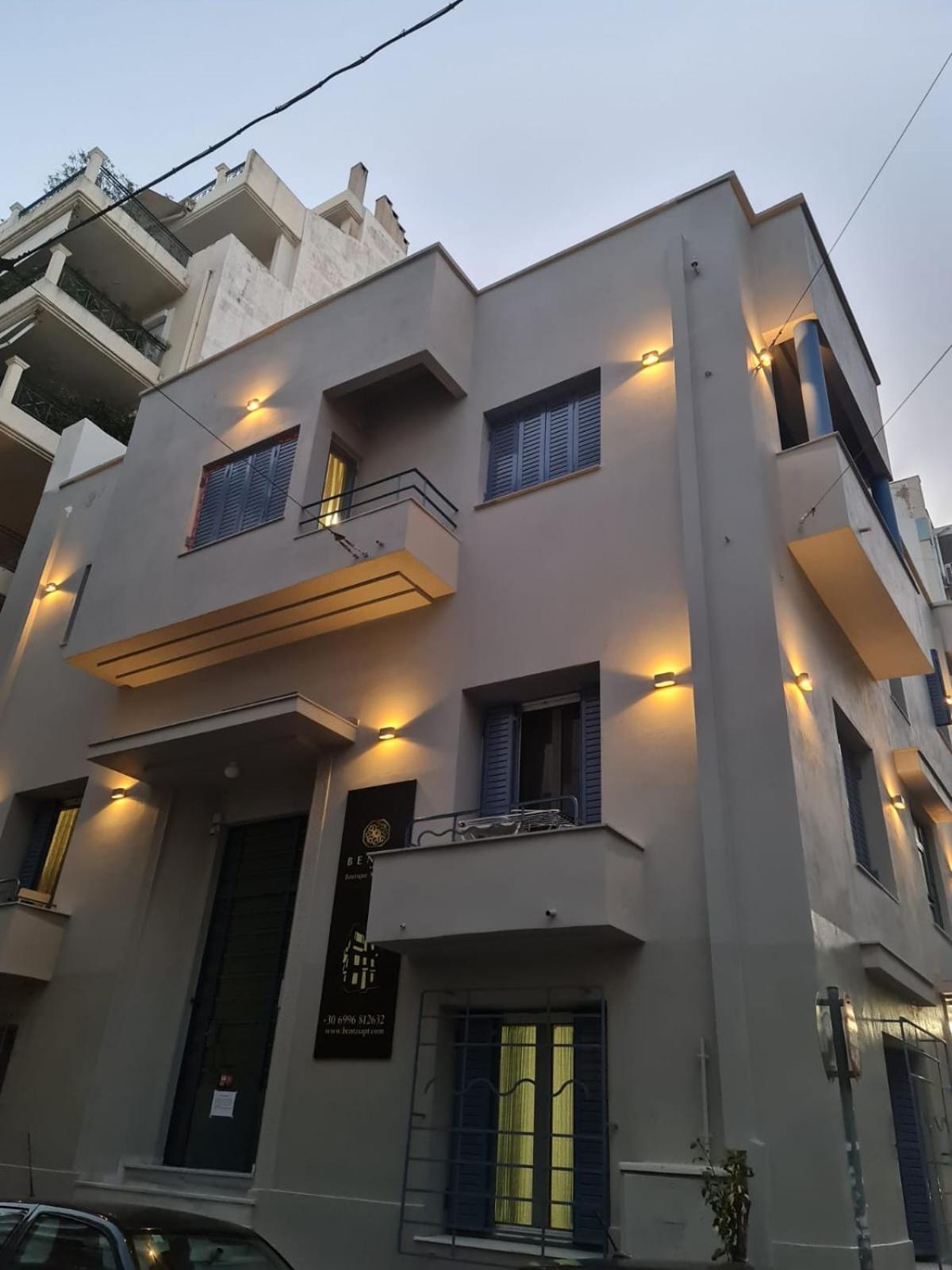 Pagrati/Hilton Area, Bentzi Apartment Athens Luaran gambar