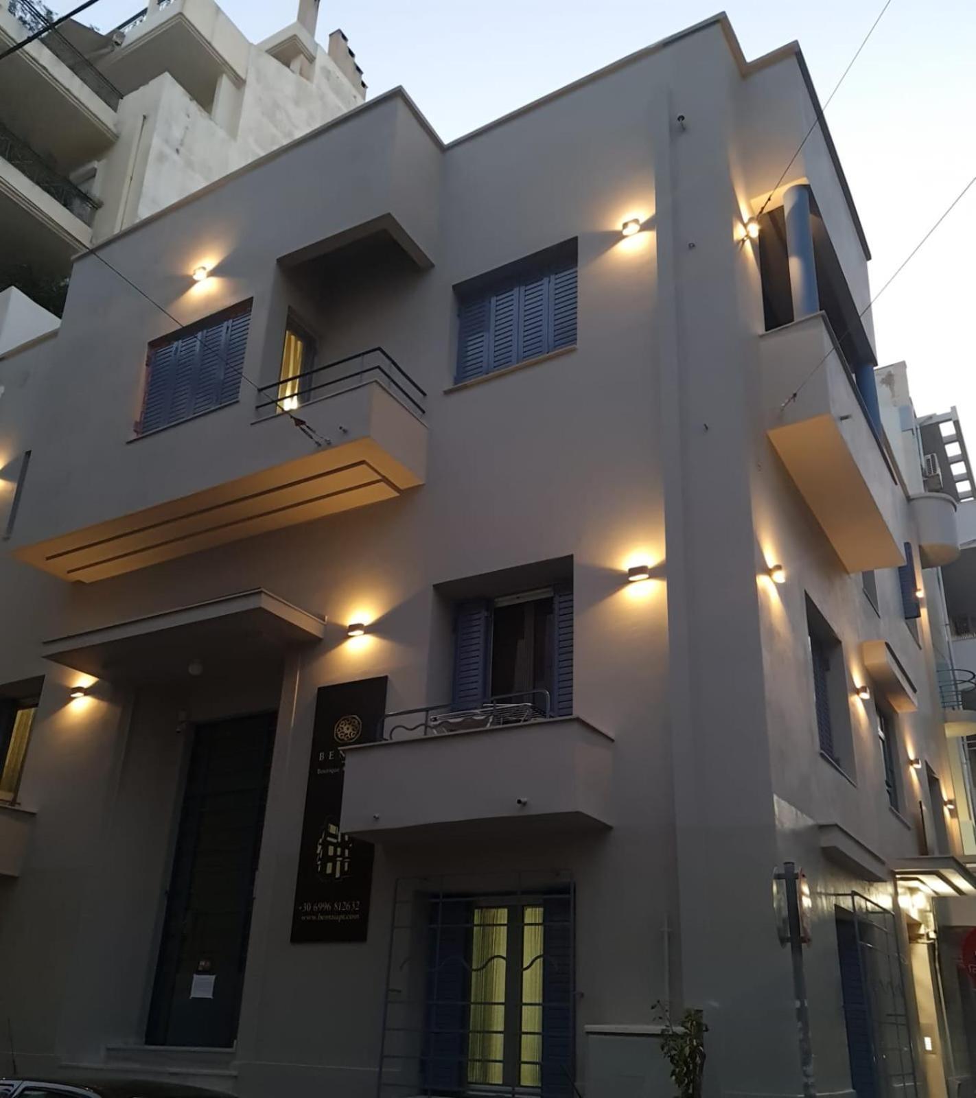 Pagrati/Hilton Area, Bentzi Apartment Athens Luaran gambar